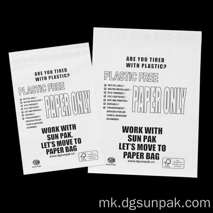 мали бели стаклени хартиени кеси за печатење кеси за пакување